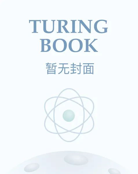 言情《错撩太子后她跑了》 作者：胤爷小说阅读