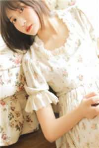 【酱子贝 B】《他是我的不接受反驳》（全本by2番外）作者：酱子贝（公粽号：图颜社）小说阅读