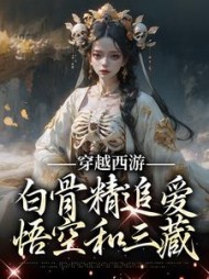 主角是方美兮殷悦的小说阅读