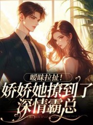 主角是陆诗莞闫煜的小说阅读