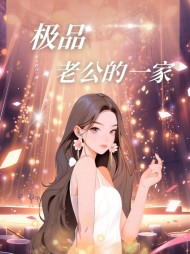 沈小西杨鸣峰阅读小说阅读