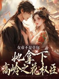 主角是画意顾长羡的小说阅读