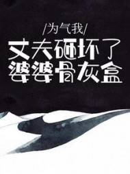 许蕊季霄小说阅读
