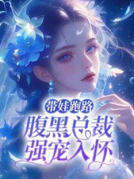 江竹傅时闻小说阅读