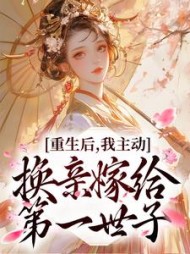 玉锦谢清川小说阅读