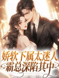 付清雾温时小说阅读