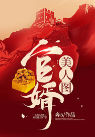 青云美人图陈志远胡云梅的阅读小说阅读