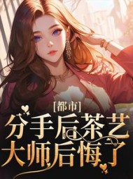 洛九笙江淮时小说阅读