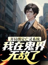 林阎林沫沫小说阅读