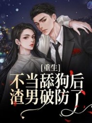 许知予秦仰小说阅读