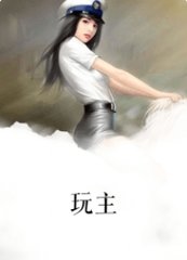 二牛的美妙人生肖雪兰苏雨溪最新小说阅读