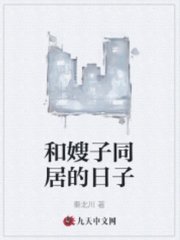 陈小北沈佳雯阅读小说阅读