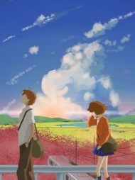 致以青春的人们+后续小说阅读