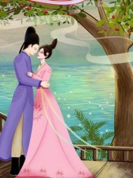 穿越时空的虐心殇爱后续+番外小说阅读