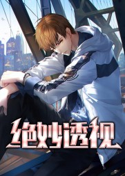 绝妙透视李小强李玉凤的阅读小说阅读