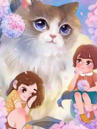 起火后，我和女儿被婆婆反锁在屋内+后续小说阅读