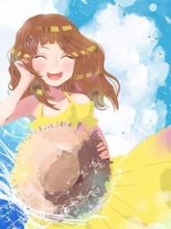 炮弹糖(慕斯不太甜)阅读小说阅读