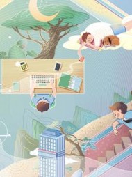 不就是帮你妹妹背个锅，至于换脸吗(阿饭君)阅读小说阅读