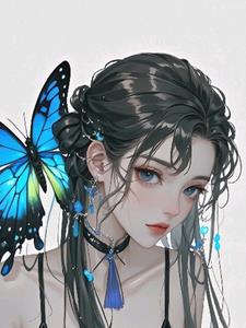 孤山见孤山+后续小说阅读