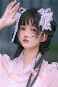 有效真香 作者：酌青栀