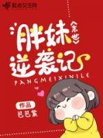 乔绫香陆正青小说阅读