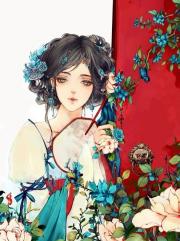 宠夫如命：田园小女太彪悍小说阅读